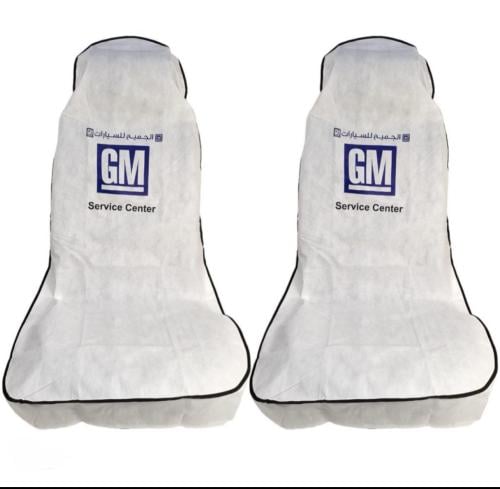 تلبيسه قماش امامي