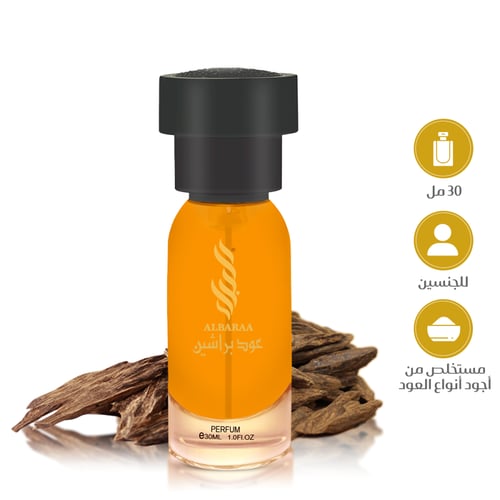 عطر عود براشين