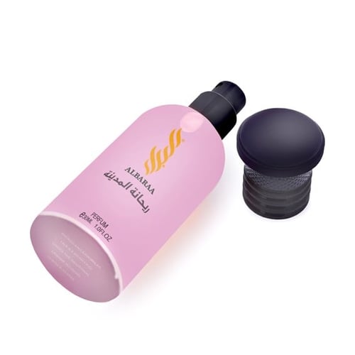 عطر ريحانة المدينة