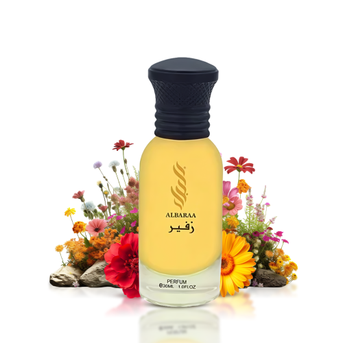 عطر زفير