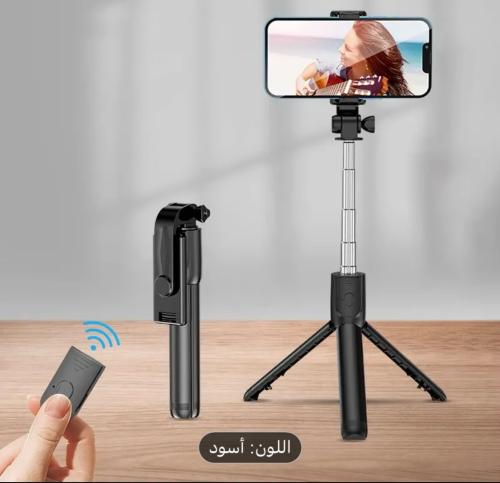 عصا سيلفي لا سلكية بجهاز تحكم عن بعد ٣في١
