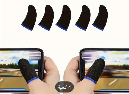 5 قفازات للعب