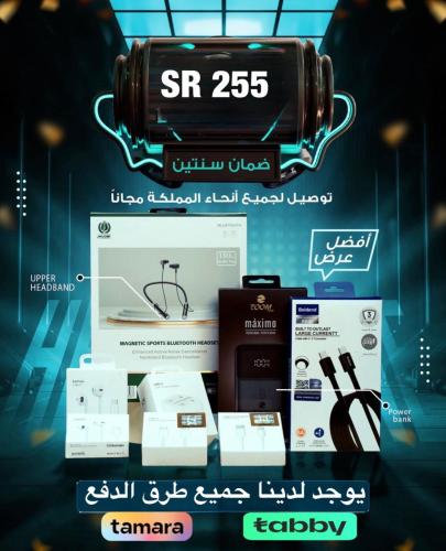 عرض خاص / عدد 2 سلك شاحن اصلي type C to Type C - T...