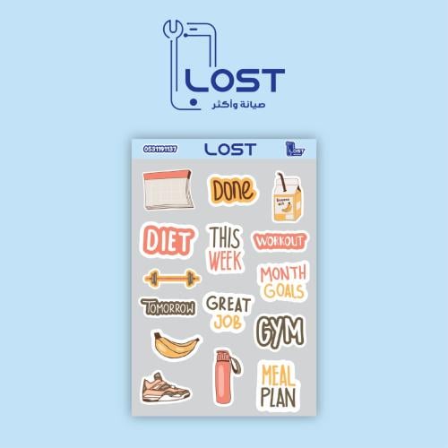 بكج ستيكر الجم-بنات