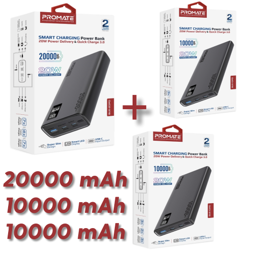 عرض 3 بطاريات بروميت