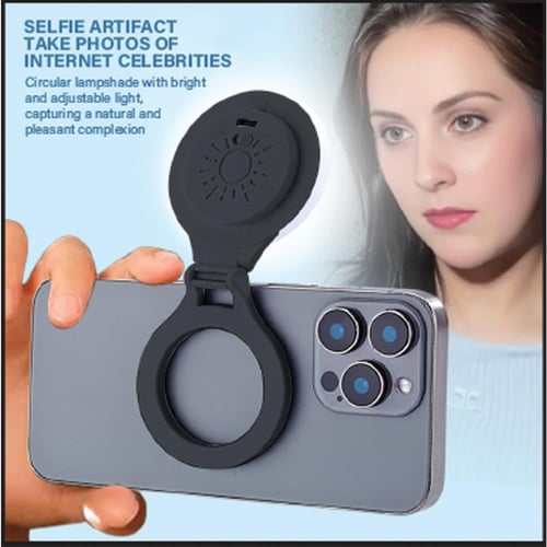 يوفو اضاءة ماج سيف Y4880