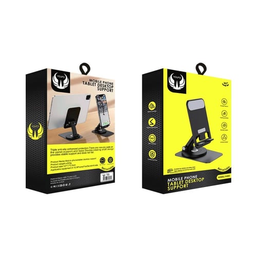 يوفو حامل جوال مكتبي Y4865