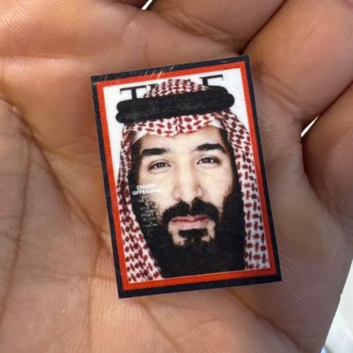 ستيكر محمد بن سلمان ورق