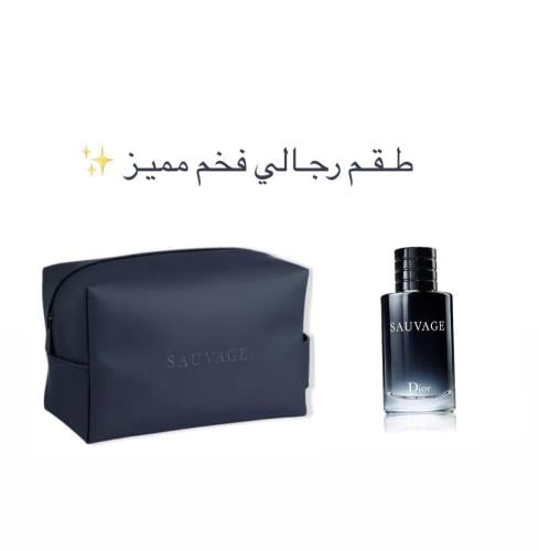 طقم رجالي عطر سوفاج + شنطة ديور سوفاج رجالية