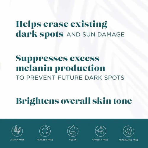 سيروم البقع السوداء | ViDerm Dark Spot Serum