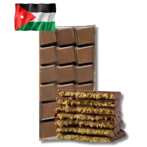شوكلاتة دبي بالكنافة 90جم