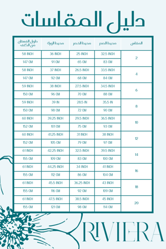 612 - فستان سهره شك يدوي بنفسجي بدون اكمام