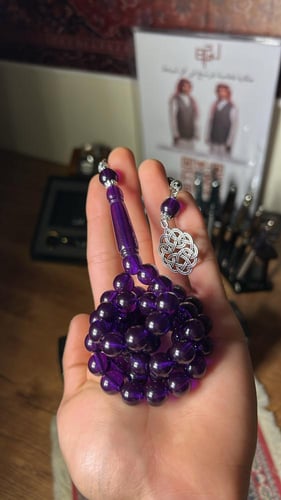 سبحة بكلايت لون خزامي