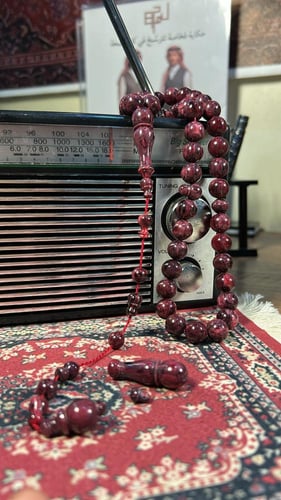 سبحة فاتوران الماني(لون توتي)