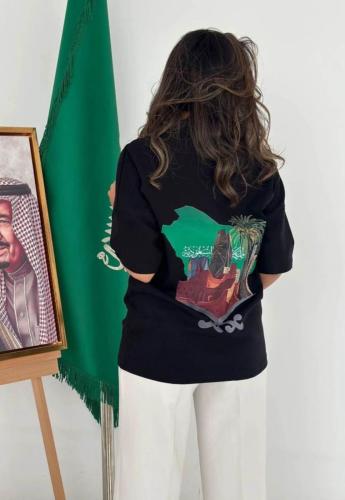 نيشرت انيق لليوم الوطني