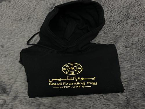 بلوفر التأسيس للأطفال من يارا