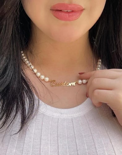 سلسال لؤلؤ بالاسم