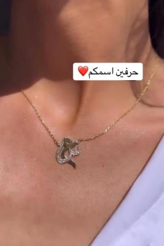 سلسال ناعم مطرز بالزريكون