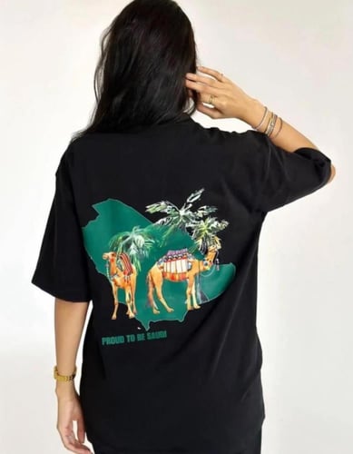 تيشرت اليوم الوطني شكل حصري