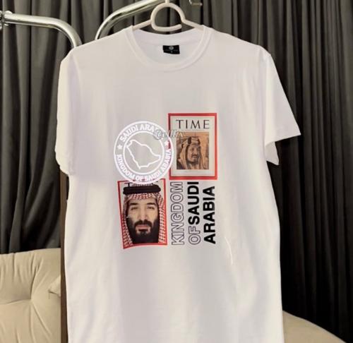 تيشرت للصغار والكبار Kingdom of Saudi Arabia