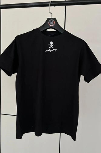 تيشرت بالاسم الي تبيه