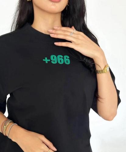 تيشرت اليوم الوطني شكل حصري