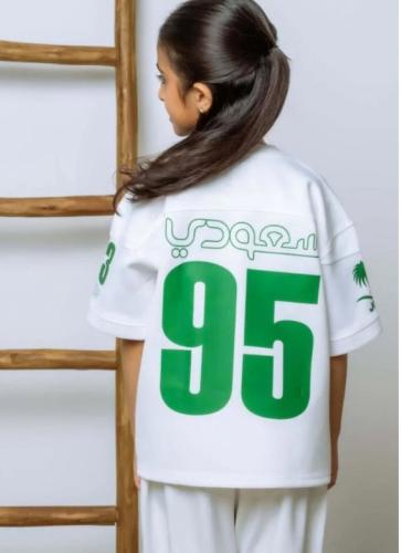 تيشرت اليوم الوطني