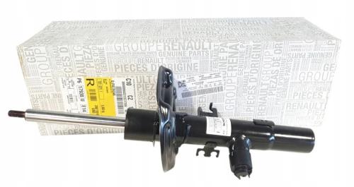 مساعد امامي يمين اصلي كواليس