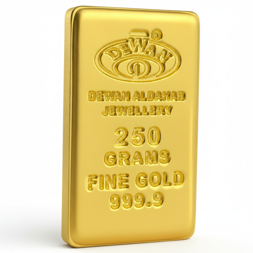 سبيكة ذهب ديوان الذهب عيار24 بوزن 250 غرام