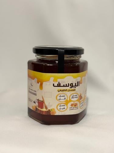 عسل طلح - نصف كيلو