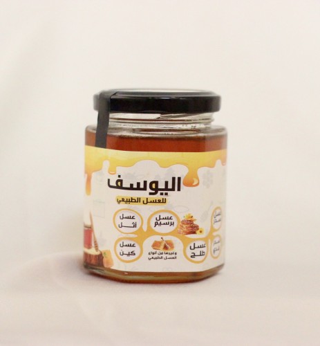 عسل برسيم - ربع كيلو