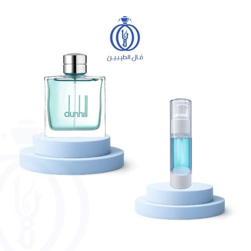 خمرية دنهل فرش