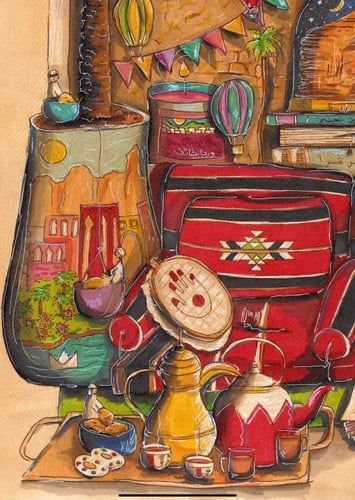 المكتبة السعودية