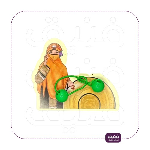 توزيعات السنعه بكله