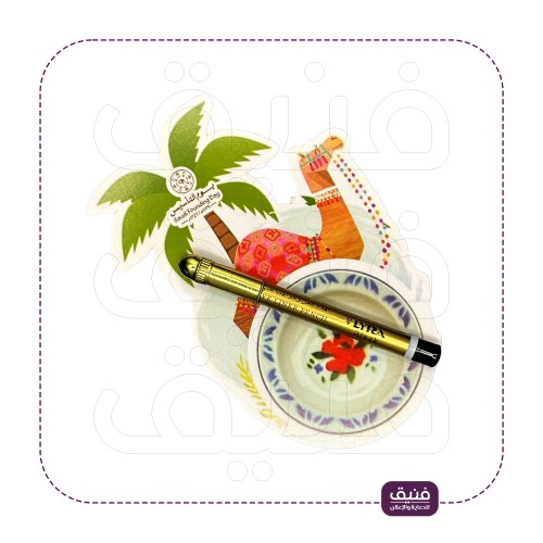 توزيعات الهجن كحل