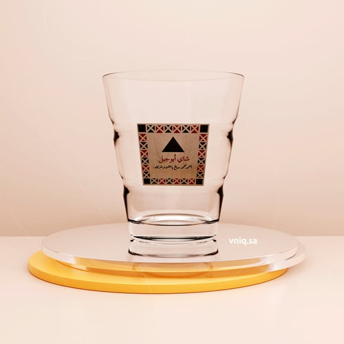 ستكر شاي ابو جبل مربع عدد 10 مقاس 3 سنتي