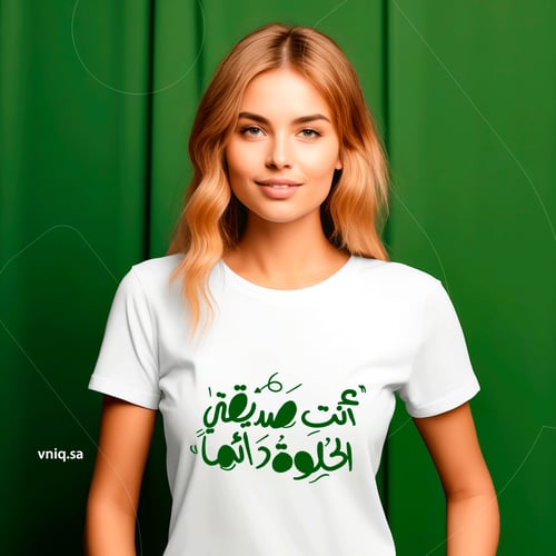 تي شيرت + طباعة لون واحد