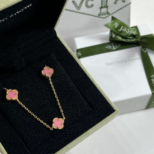 سلسال فان كليف البنك