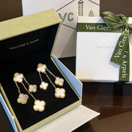 حلق فان كليف الأبيض