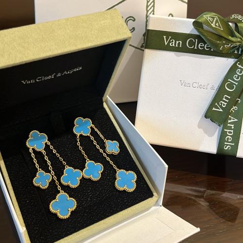 حلق فان كليف الأزرق