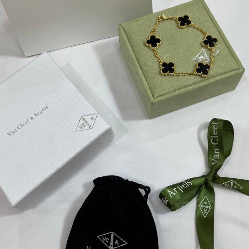 اسوارة فان كليف اسود