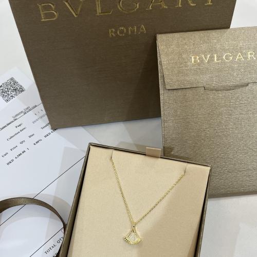 سلسال بولغري