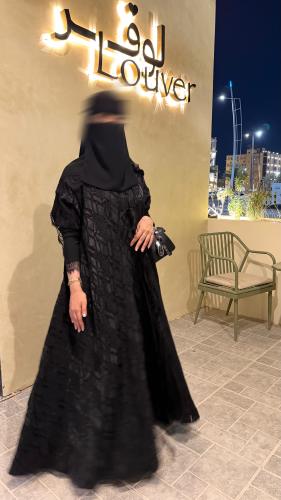 عهود