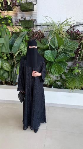 عباية داليا