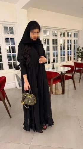 ديمه