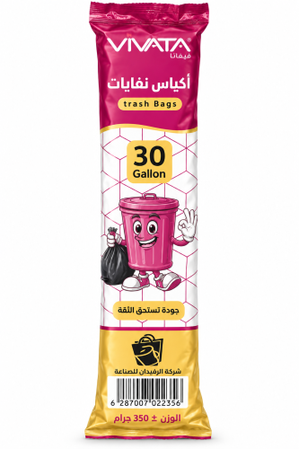 بلدية رول 30 جالون