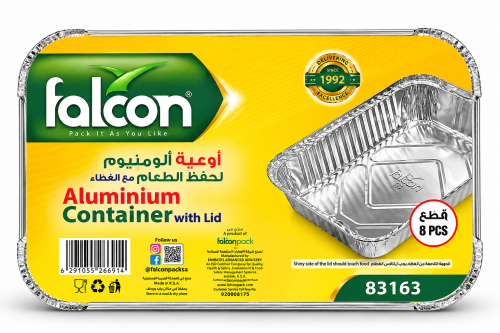 حاوية المنيوم فالكون 8 حبة 83163