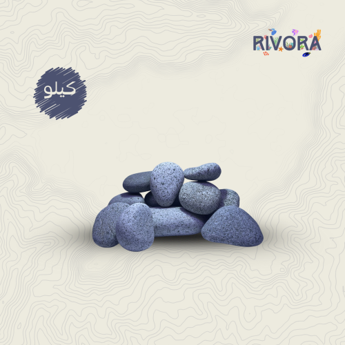 حجر مرقط طبيعي