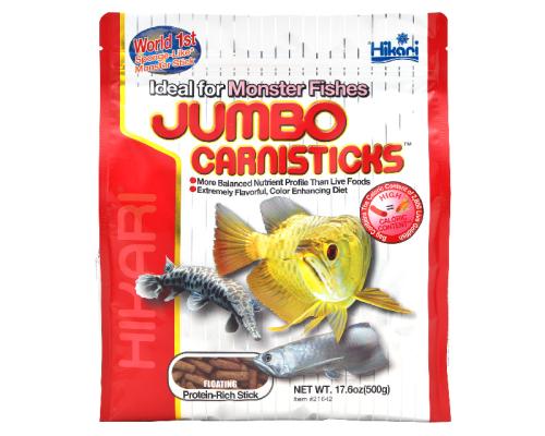 HIKARI JUMBO CANISTICK 500G - هيكاري جامبو كارني س...