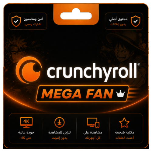 كرانشي رول ميقا فان Crunchyroll